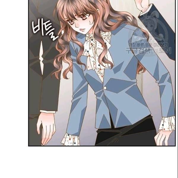 나의 나쁜 연하남 33화 50