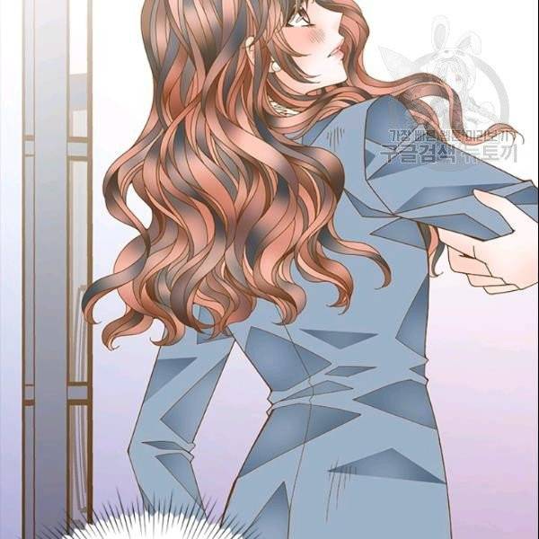 나의 나쁜 연하남 33화 59
