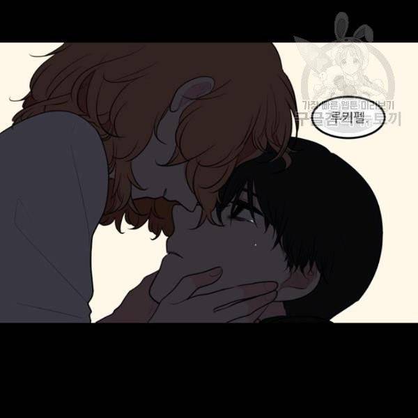옥탑방 마왕성 외전 2화 89
