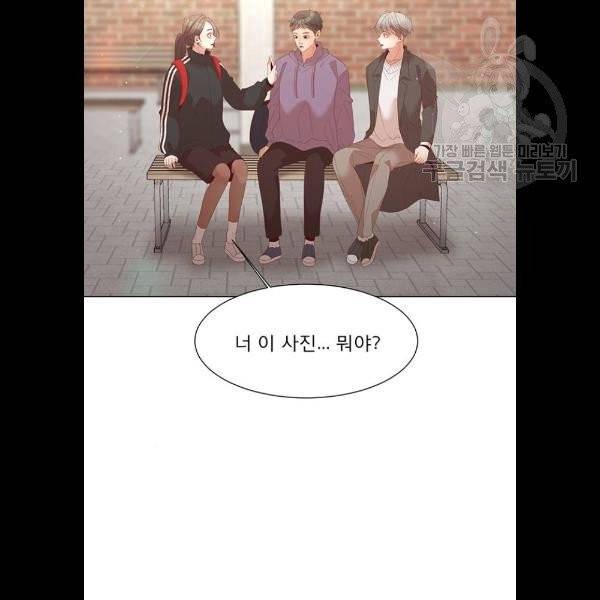 견우와 선녀 58화 3