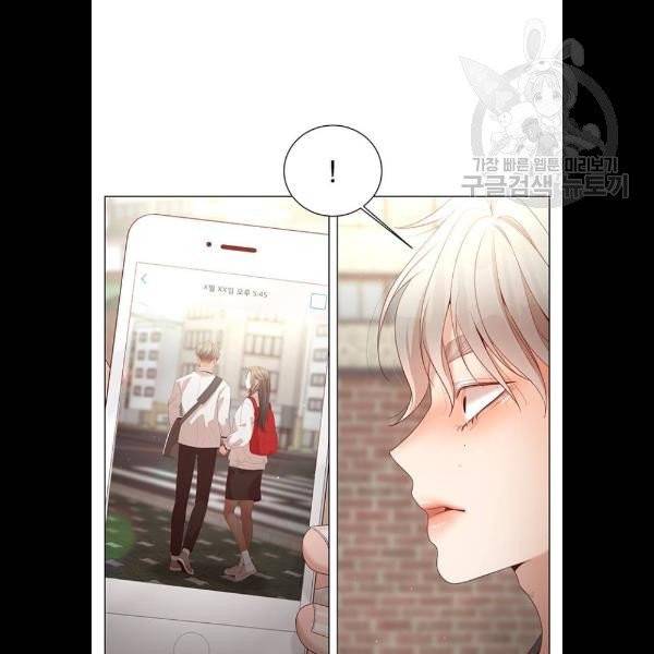 견우와 선녀 58화 4