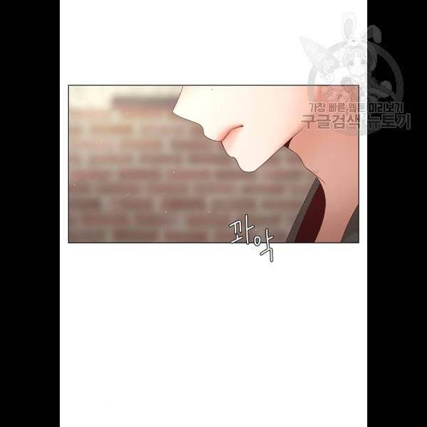 견우와 선녀 58화 37