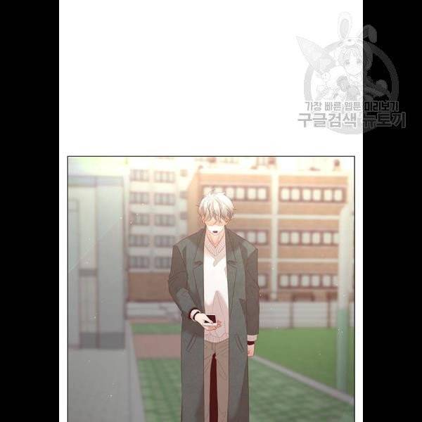 견우와 선녀 58화 38