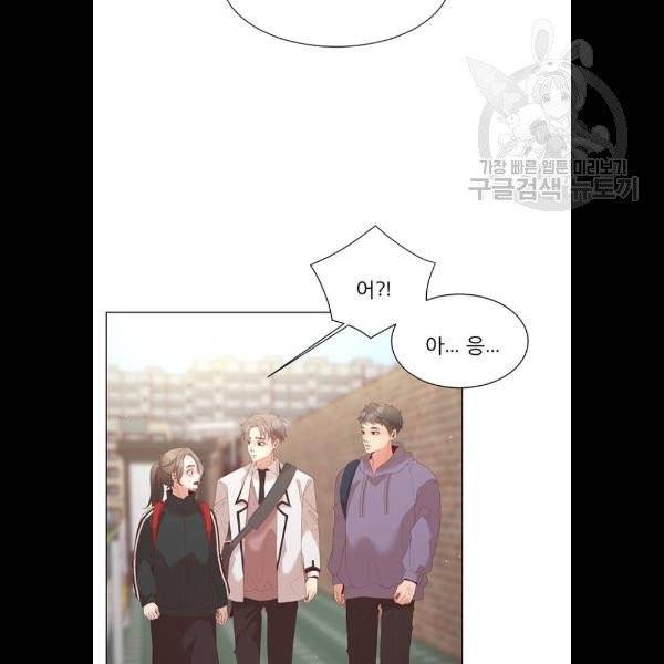견우와 선녀 58화 41
