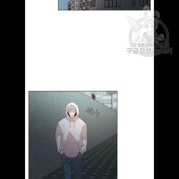 견우와 선녀 58화 60