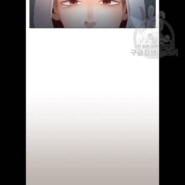 견우와 선녀 58화 62