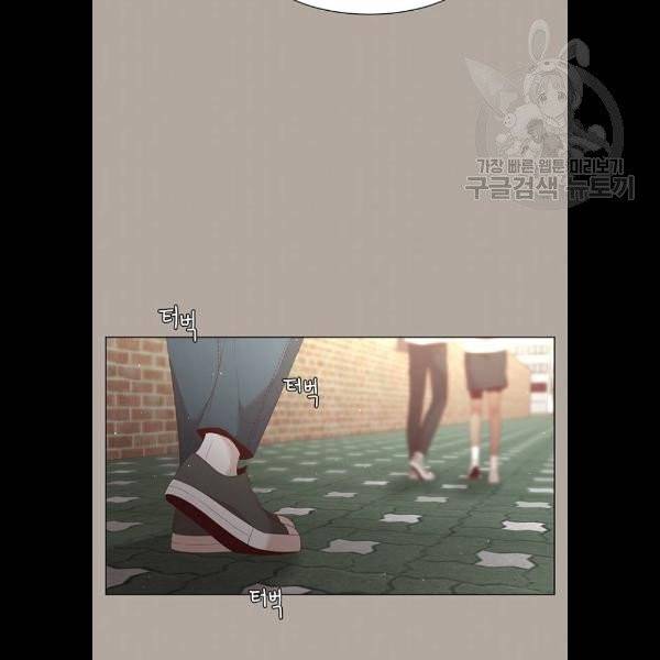 견우와 선녀 58화 67