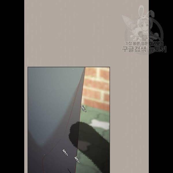 견우와 선녀 58화 72