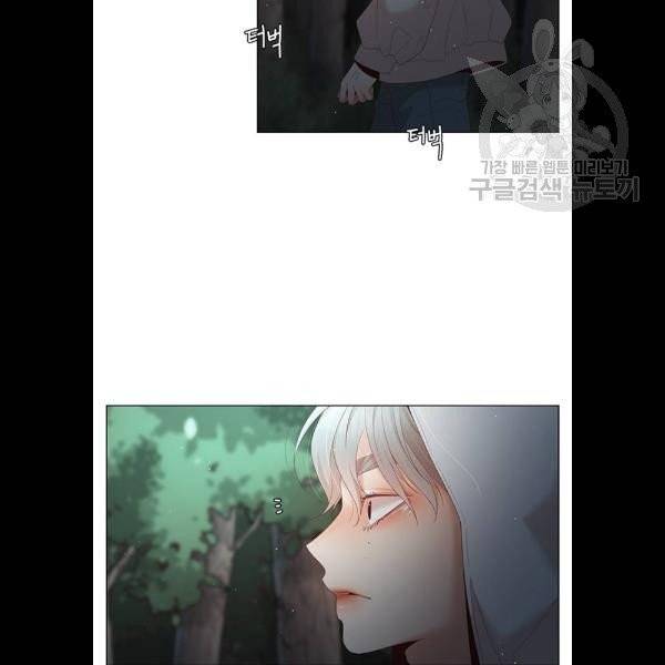견우와 선녀 58화 85