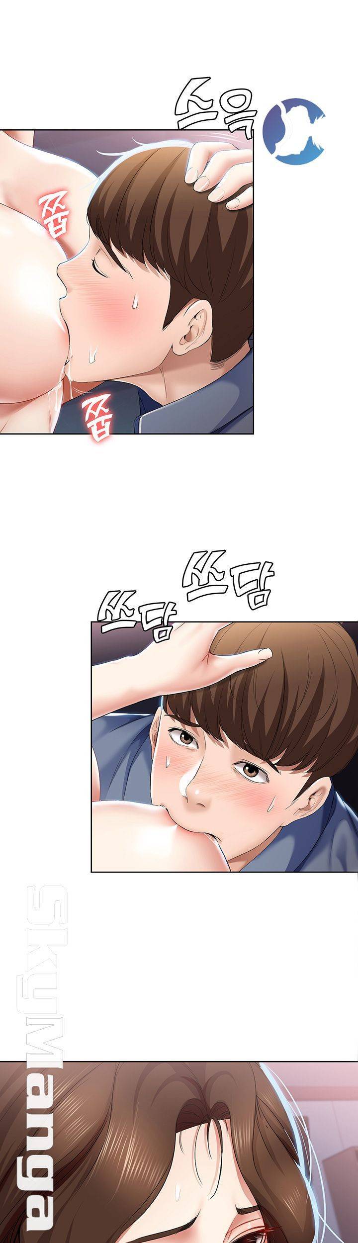 하숙일기 18화 36