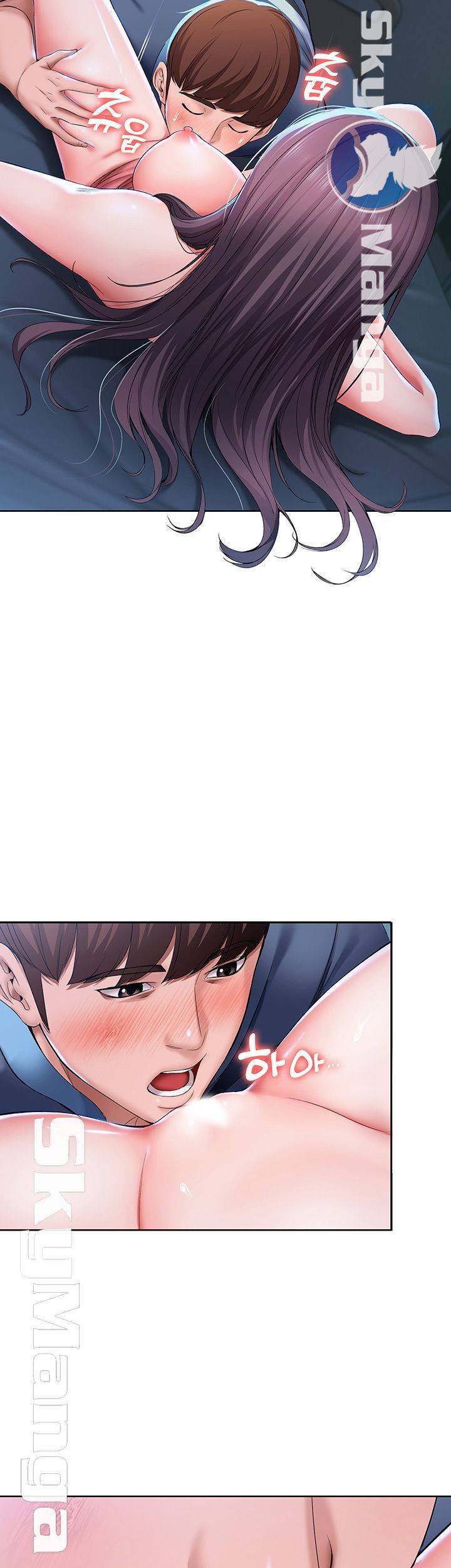 하숙일기 24화 13