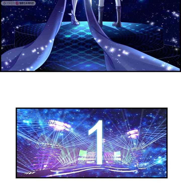 천상의 목소리 1화 8