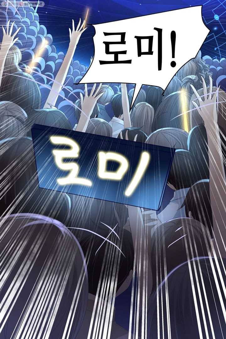 천상의 목소리 1화 11