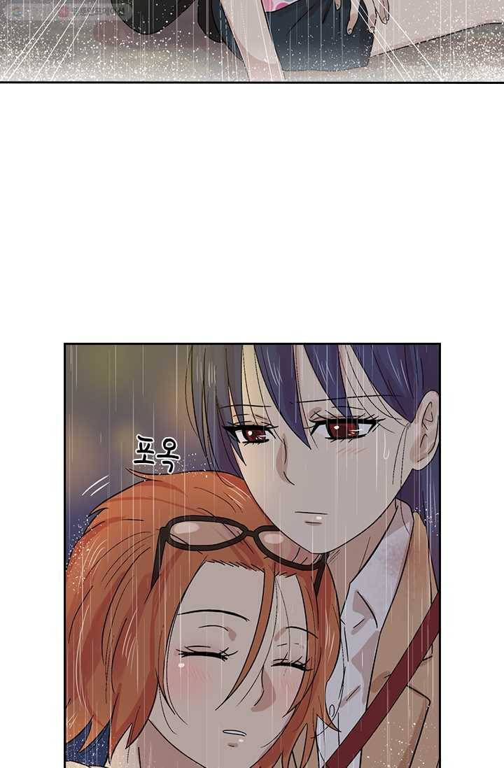 아이무드(iMood) 8화 8
