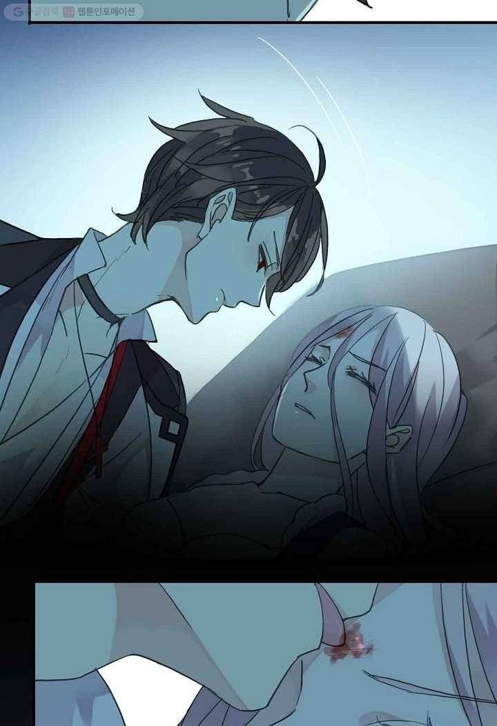 달콤한 종속 : 뱀파이어와 키스를 4화 12
