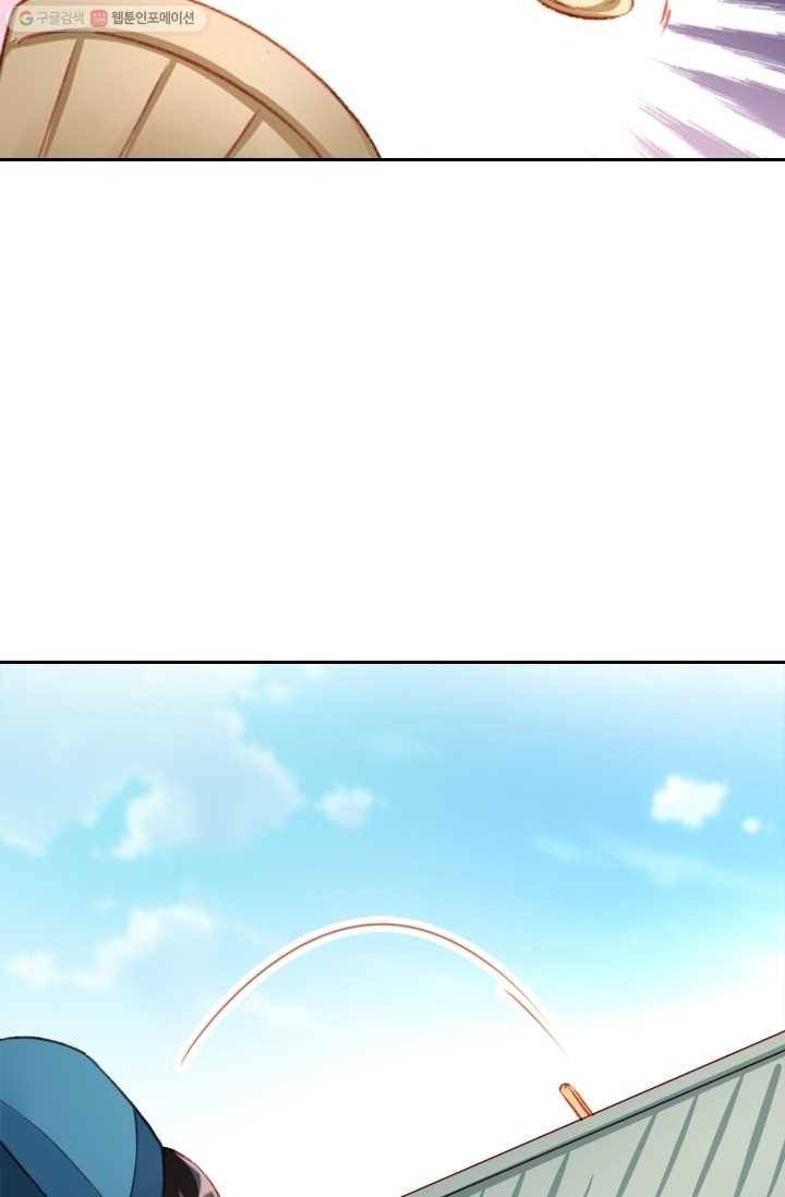 목숨걸고 해피엔딩 4화 24