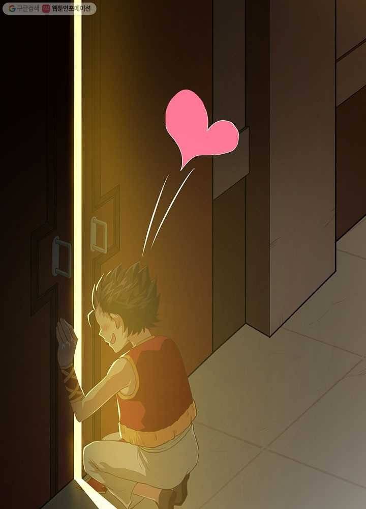 오늘부터 성주 7화 3