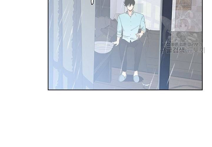 Detain(디테인) 11화 15