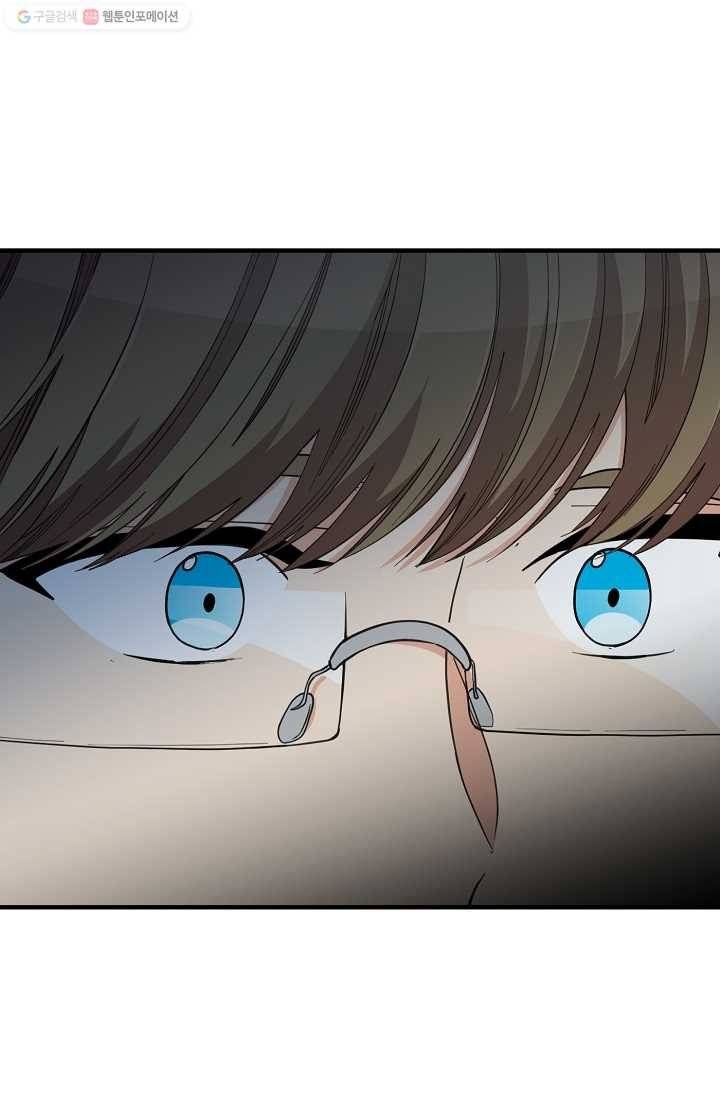 나비는 세 번 변태한다 38화 6