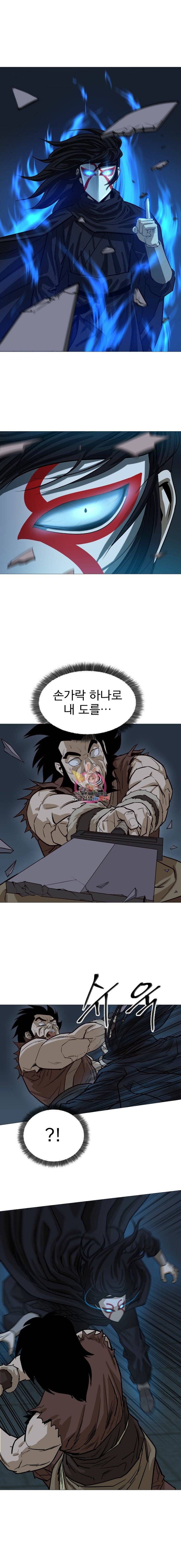 허약선생 12화 1