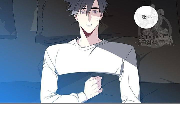 Detain(디테인) 15화 9