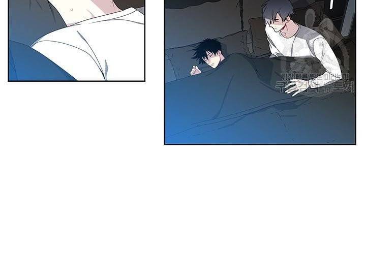 Detain(디테인) 15화 11