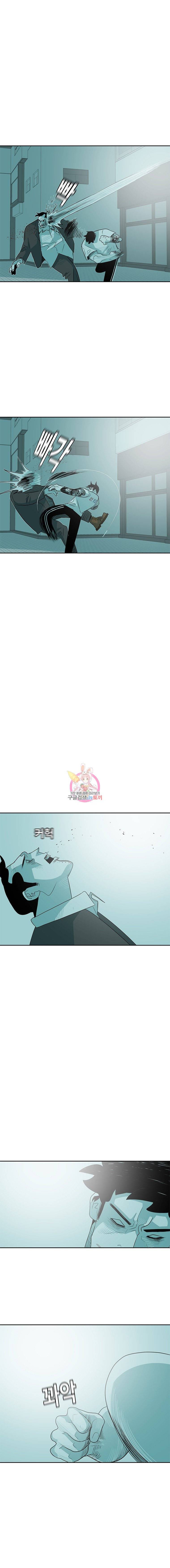 주말 도미 시식회 29화 20