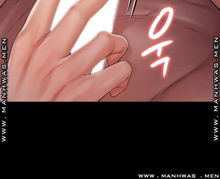 집주인 딸내미 160화 11