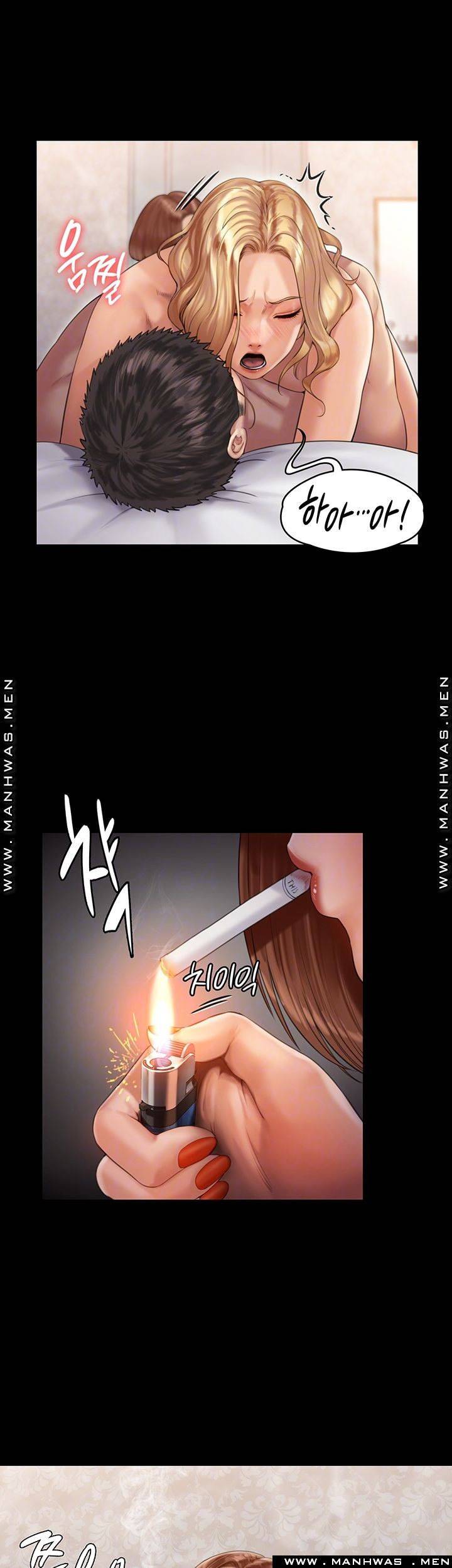 집주인 딸내미 160화 12