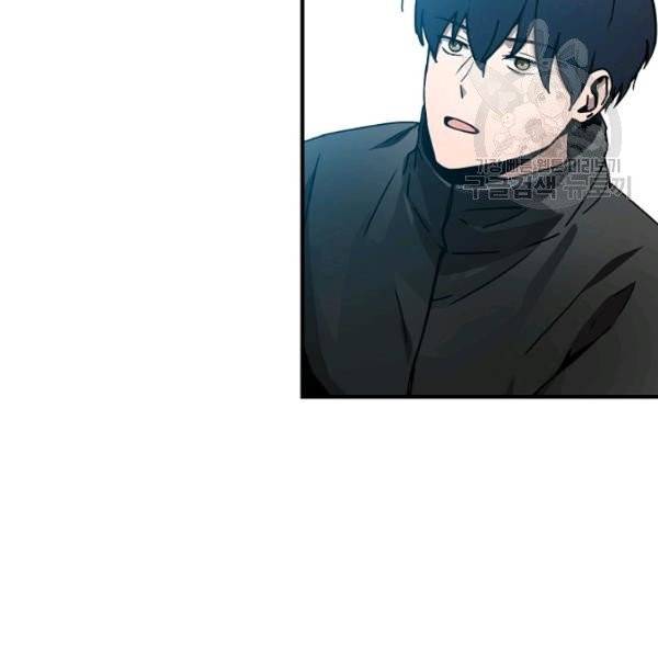 얼어붙은 플레이어의 귀환 4화 22