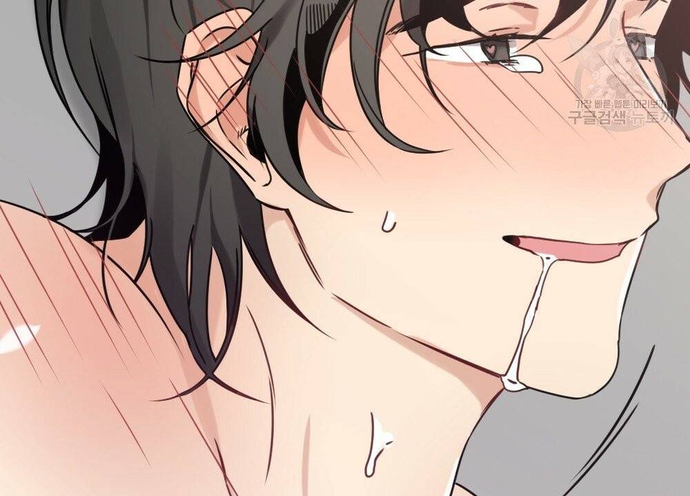 월간 가슴 두근두근★딸기 따 먹기 3화 26