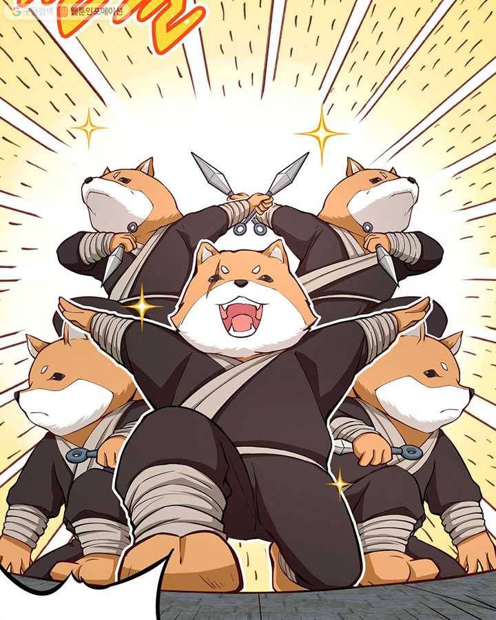 내일의 마법 대륙 2화 102