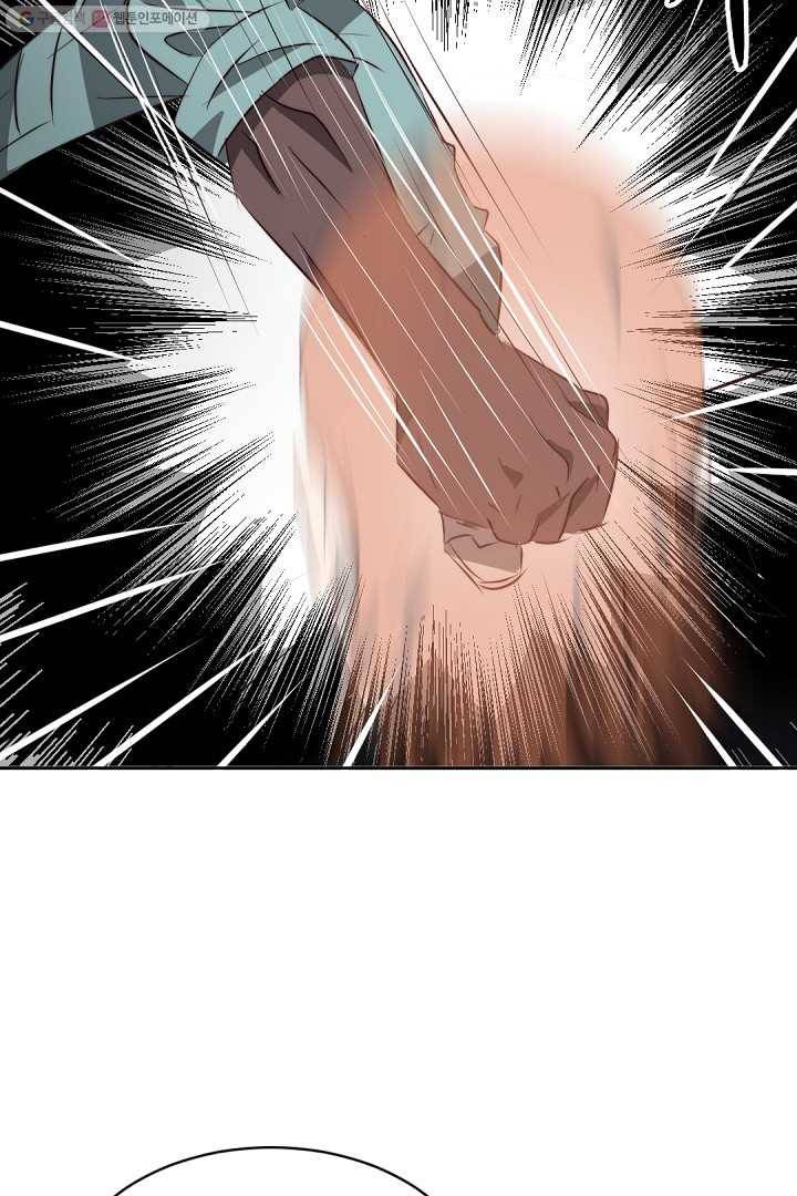 에녹 34화 4