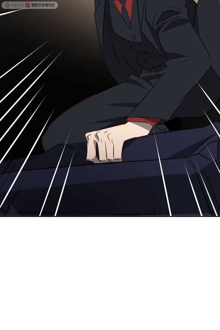에녹 34화 13
