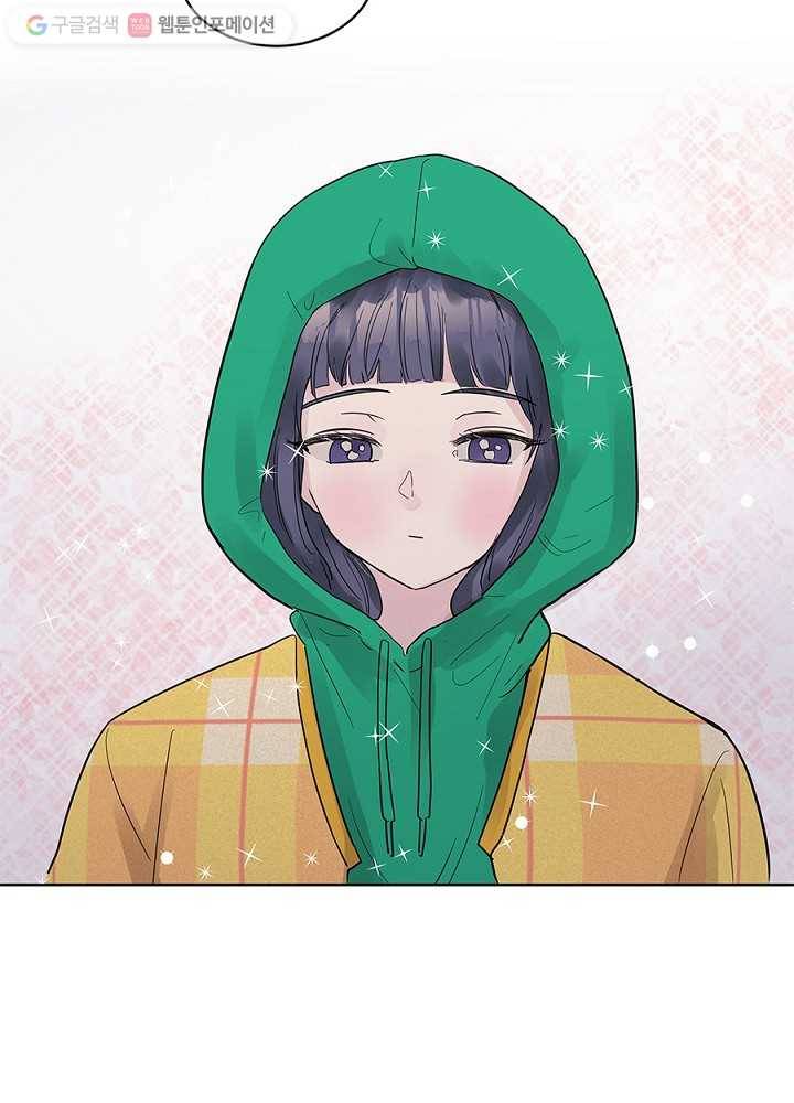 봄날의 팔광 22화 9