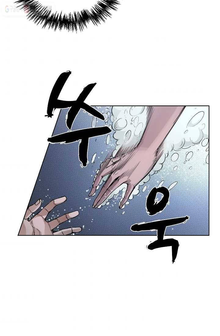 장봉행 9화 3
