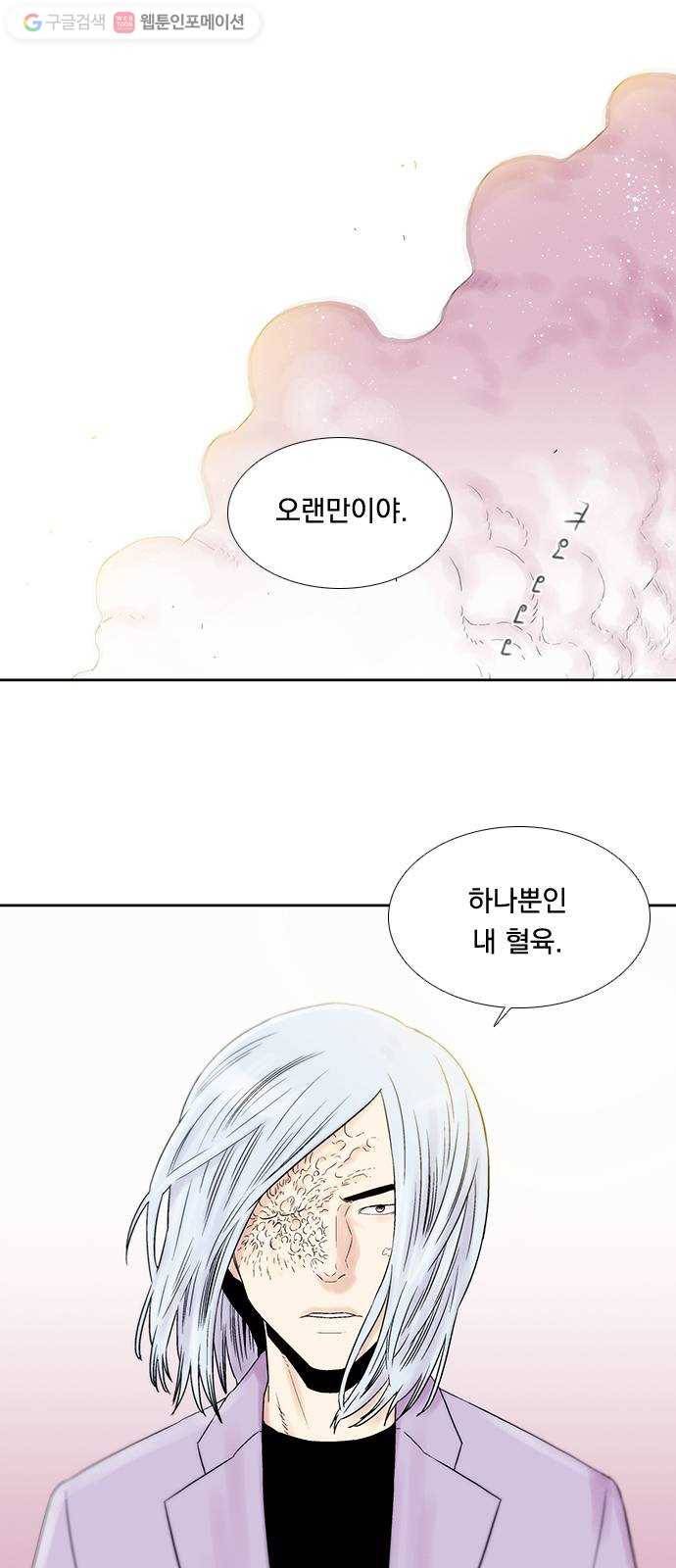 하슬라 EP 4 GRAY (9) 1