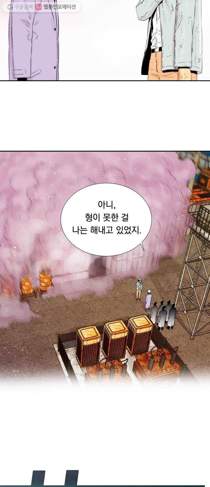 하슬라 EP 4 GRAY (9) 3
