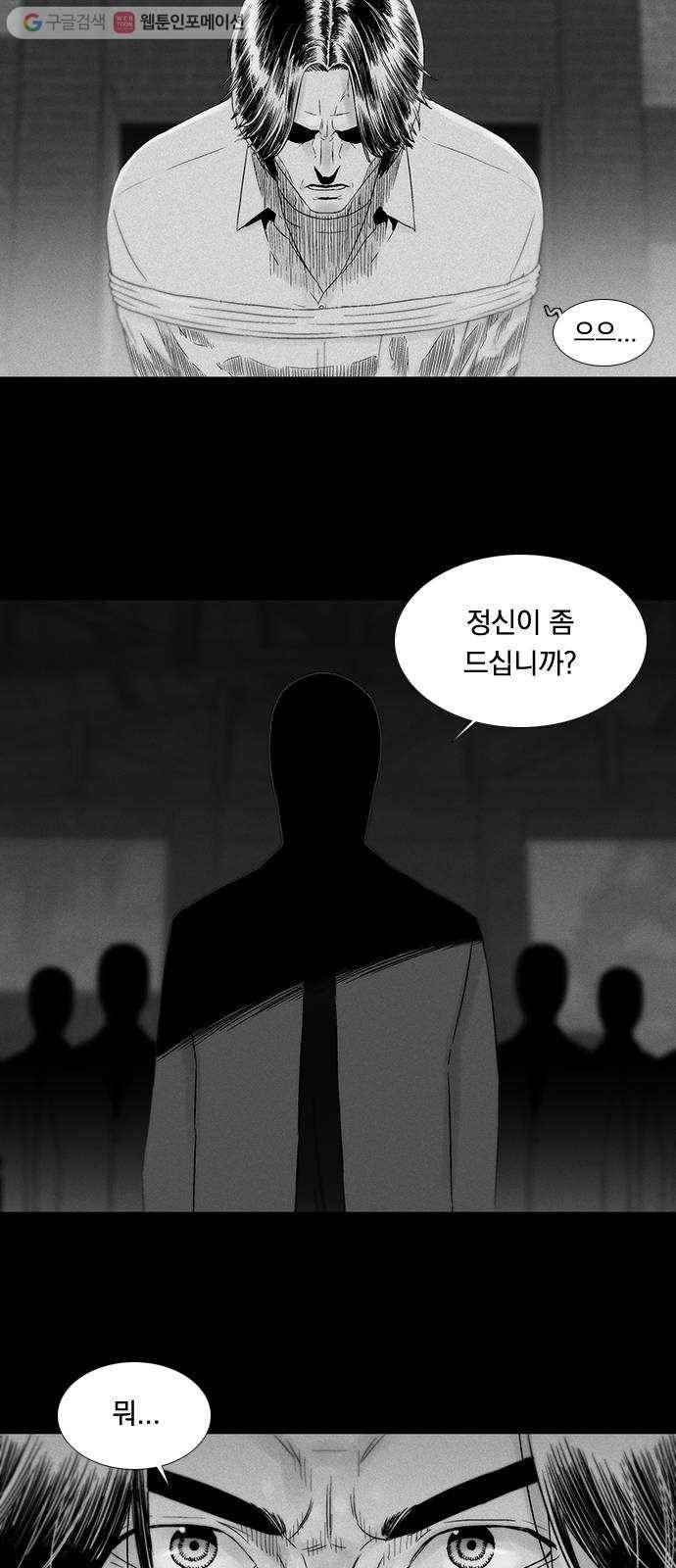 하슬라 EP 4 GRAY (9) 5