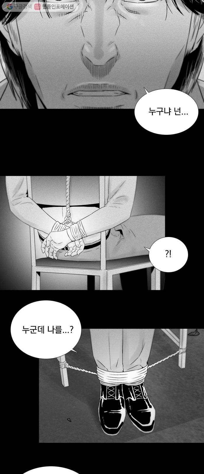 하슬라 EP 4 GRAY (9) 6