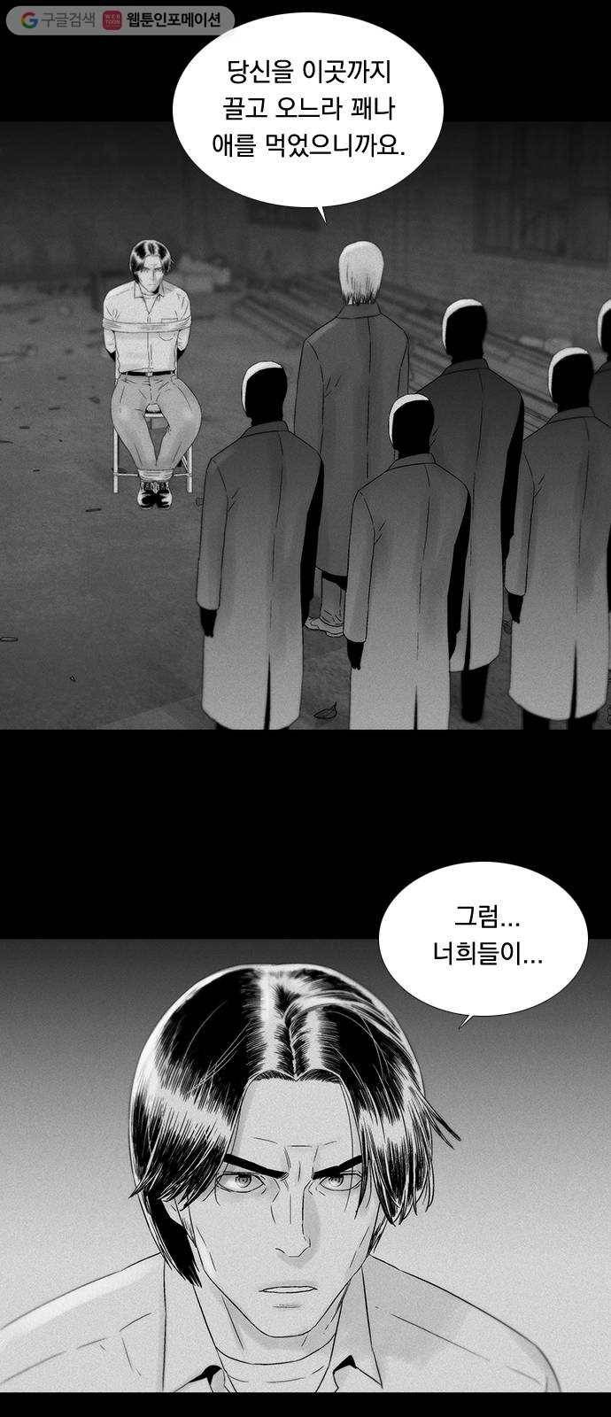 하슬라 EP 4 GRAY (9) 8