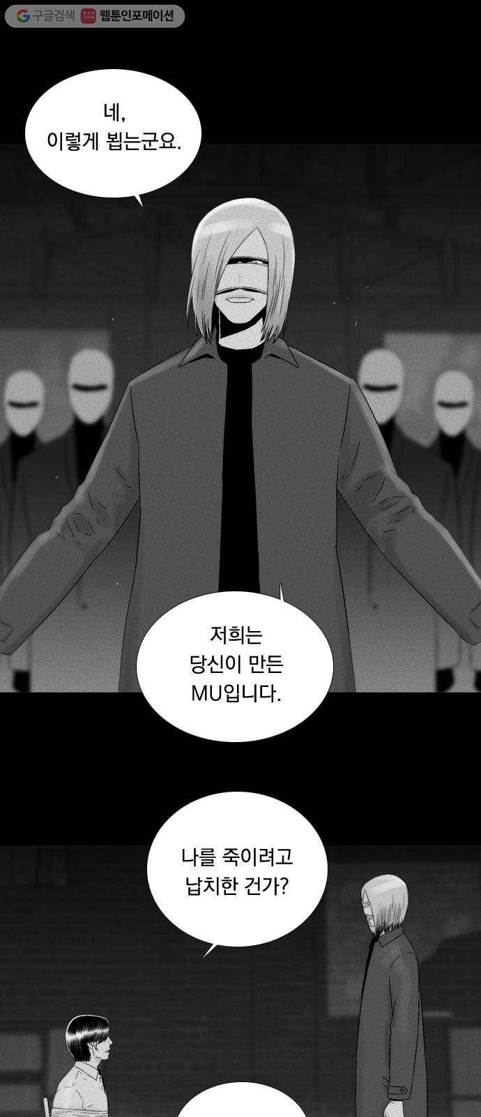 하슬라 EP 4 GRAY (9) 9