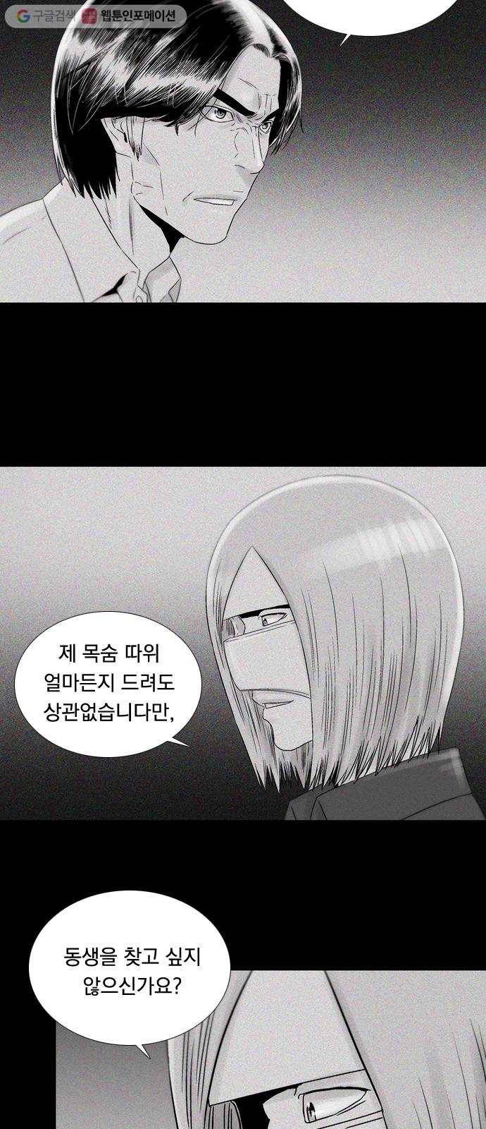 하슬라 EP 4 GRAY (9) 12