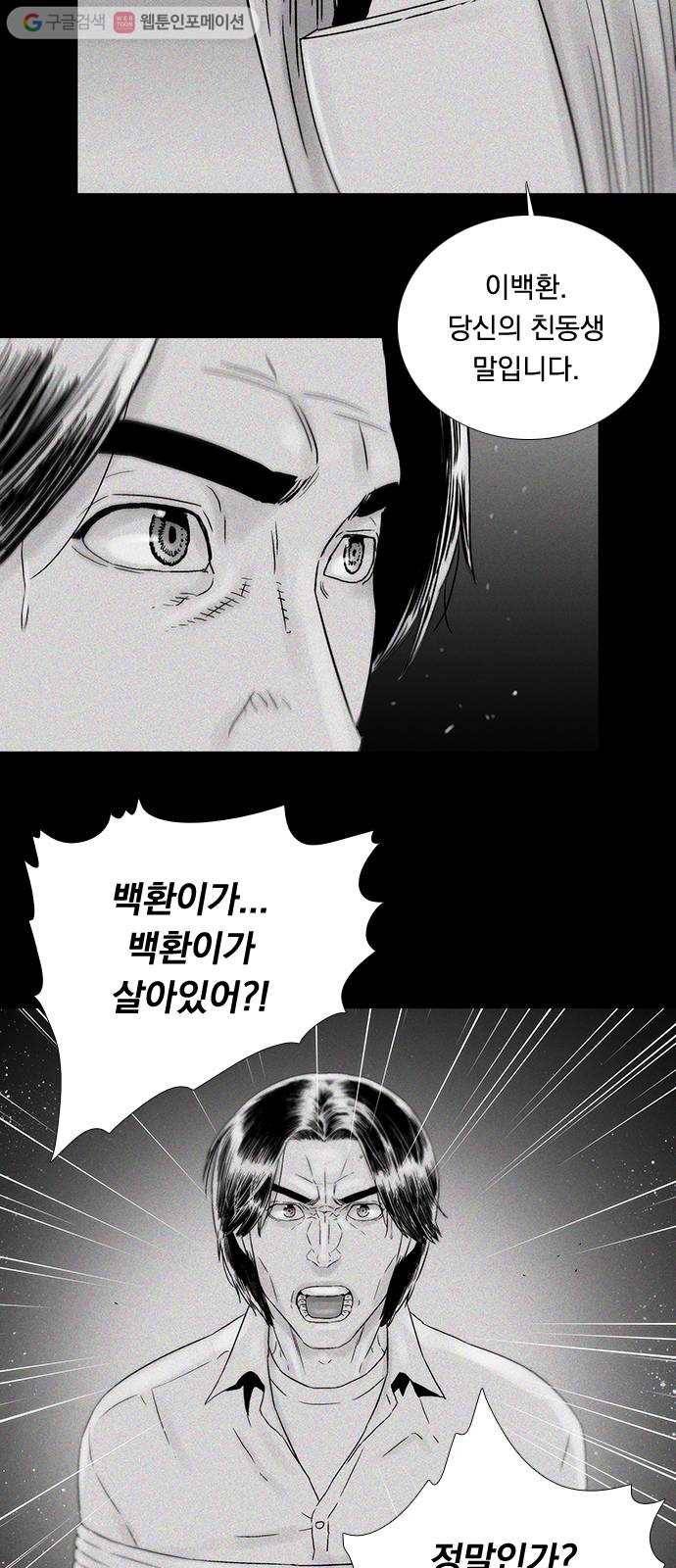 하슬라 EP 4 GRAY (9) 13