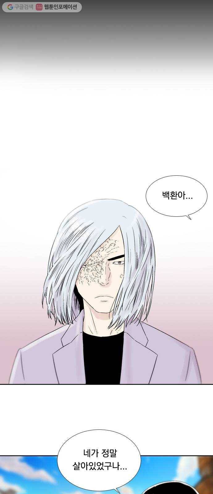 하슬라 EP 4 GRAY (9) 15