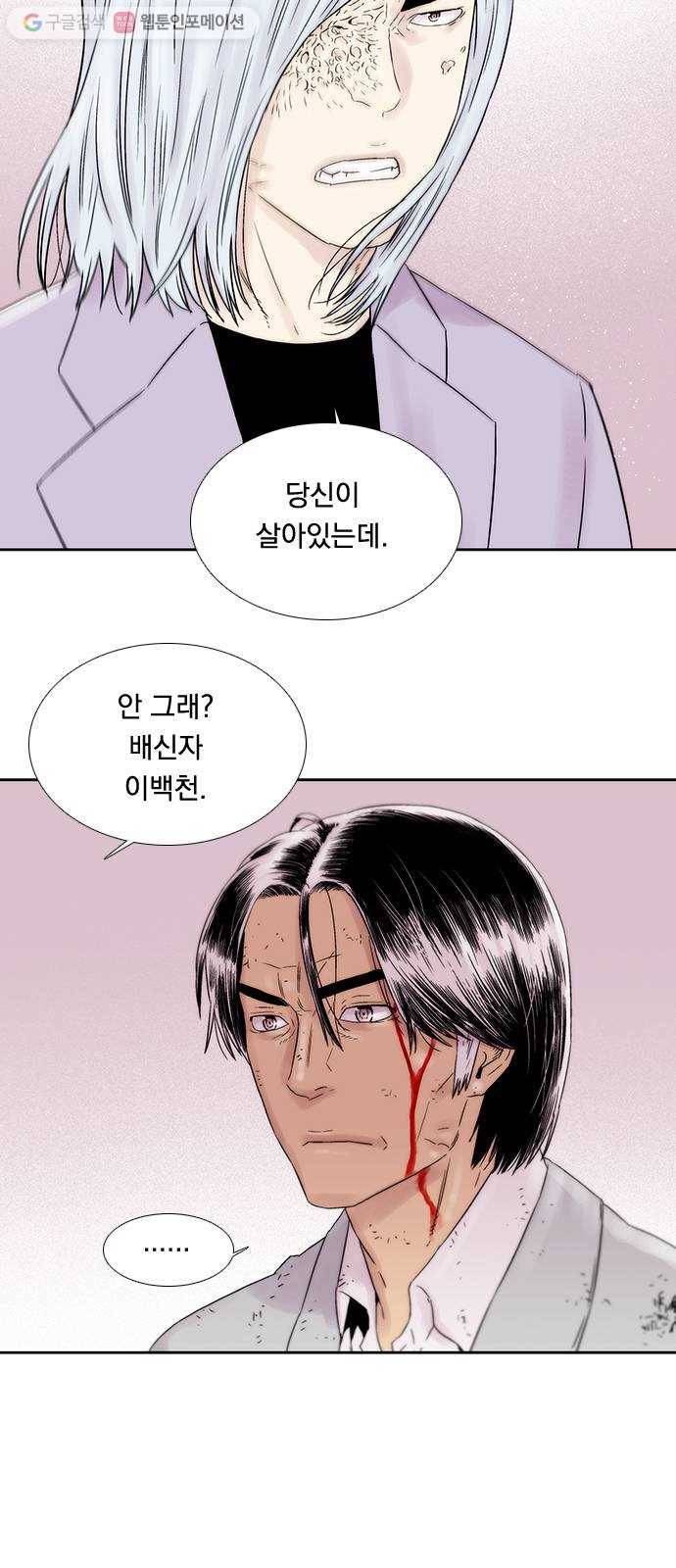 하슬라 EP 4 GRAY (9) 17