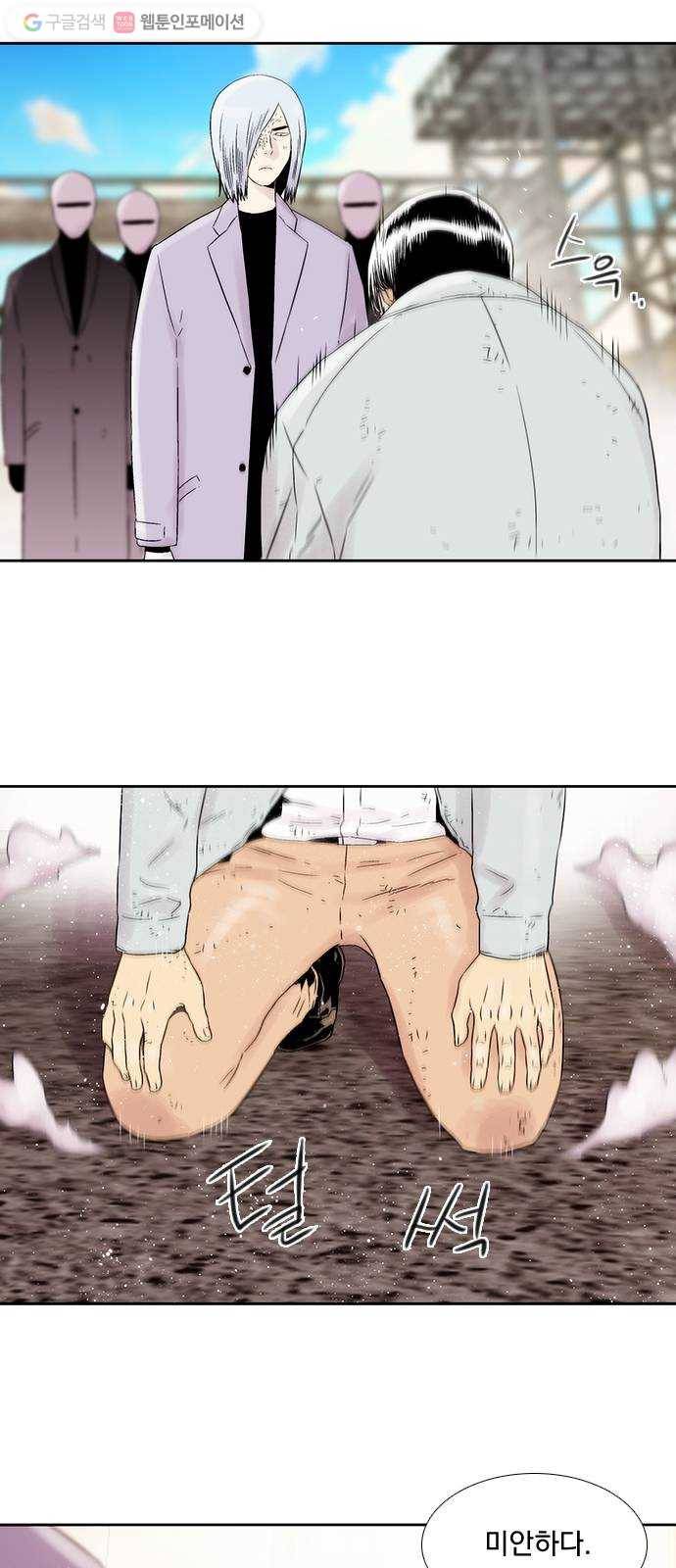 하슬라 EP 4 GRAY (9) 18