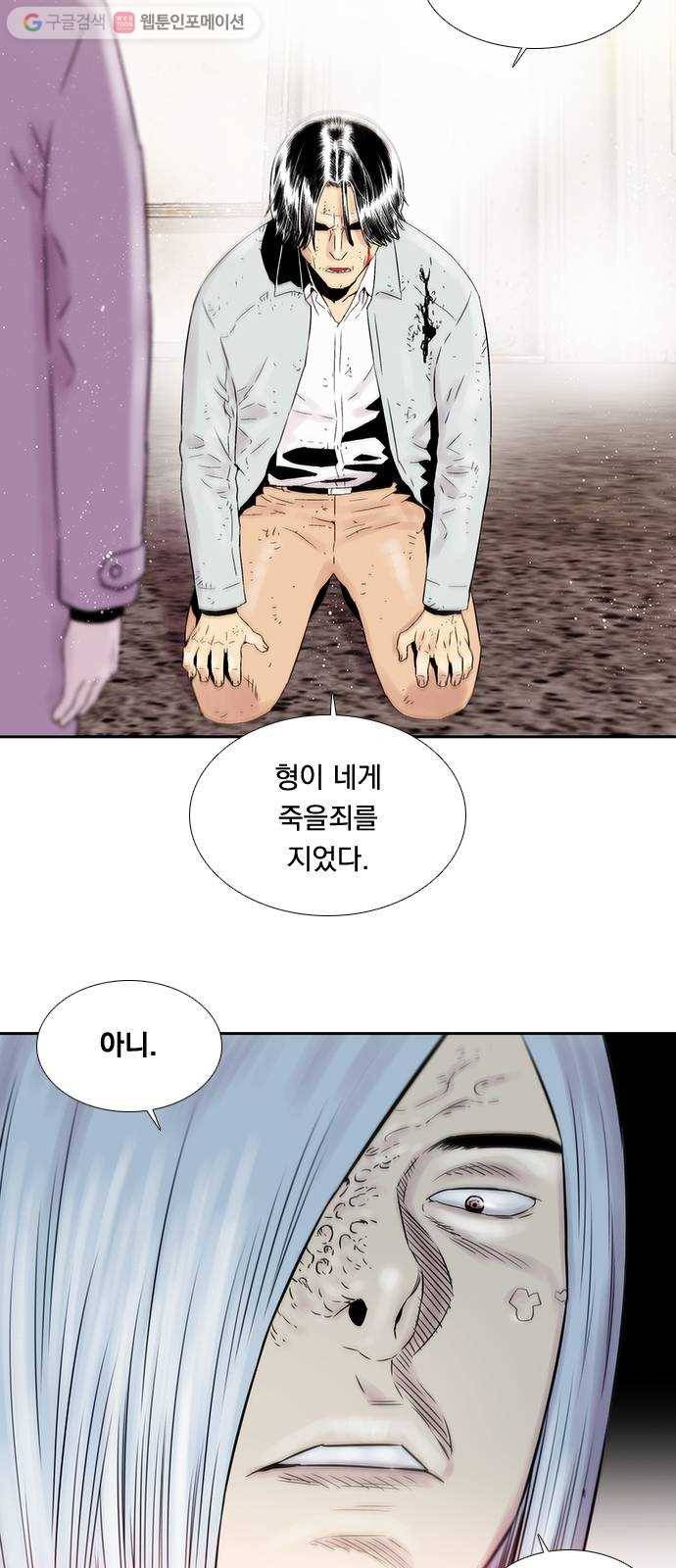 하슬라 EP 4 GRAY (9) 19