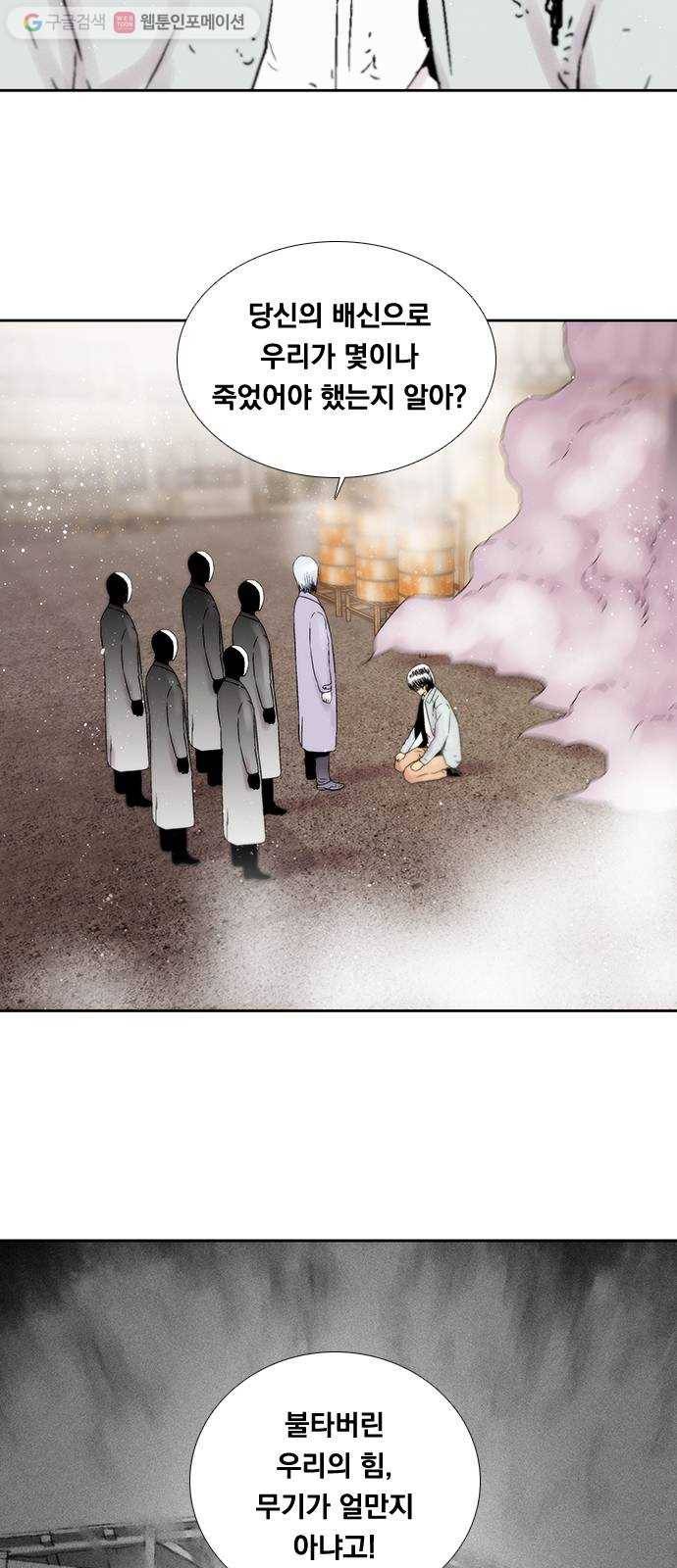하슬라 EP 4 GRAY (9) 23