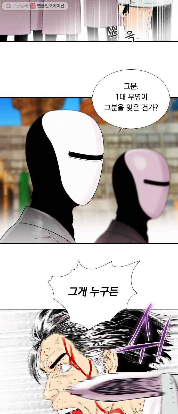 하슬라 EP 4 GRAY (9) 34